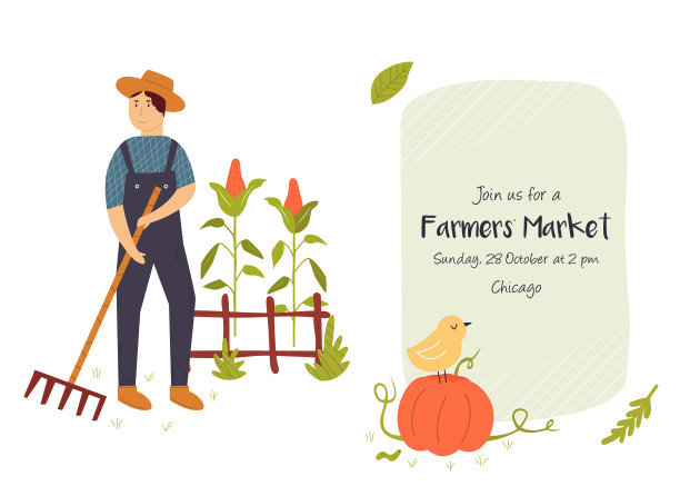 农贸市场邀请卡与时髦的农民图片下载