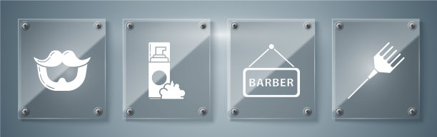 设发刷、理发店剃须啫喱、泡沫和图片下载