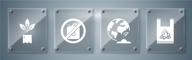 装上可循环使用的地球仪和塑胶袋图片下载