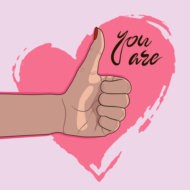 手势，大拇指向上。图片下载