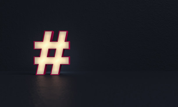 磨砂玻璃-标签-深色背景- 3d渲染图片下载