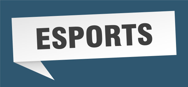 电子竞技演讲气泡电子竞技丝带标志电子竞技图片下载