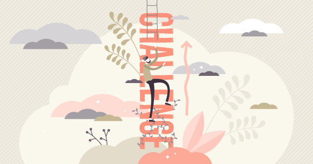 挑战矢量插图。扁平微型励志人的概念图片下载