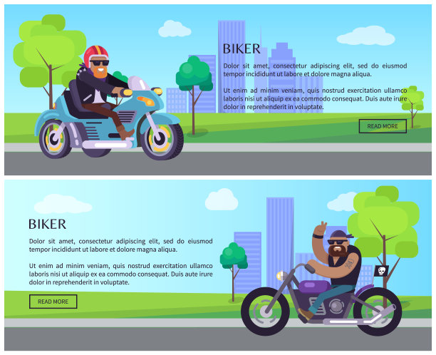 自行车工作日年度活动网页海报集宣传图片下载