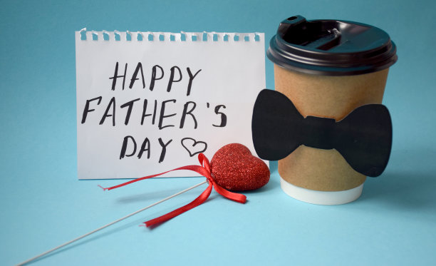 父亲节快乐图片下载