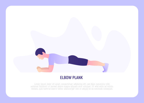 男人肘板。梯度图标。指南的锻炼。侧视图。背部和腹肌的训练。矢量插图。图片下载