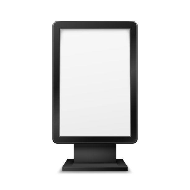 广告牌灯箱展示，城市光图腾站图片下载