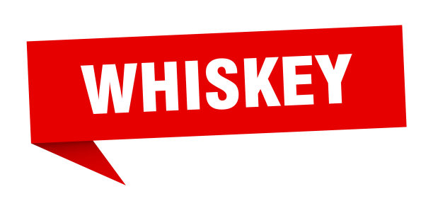 威士忌演讲威士忌气泡威士忌丝带标志威士忌图片下载