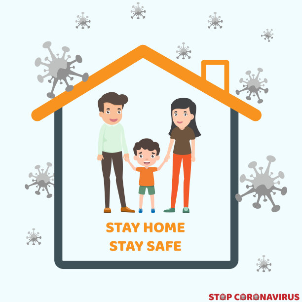 居家意识社会距离运动，阻止冠状病毒或新冠病毒的爆发。家人微笑着呆在家里。呆在家里，注意安全。健康和医疗媒介说明。图片下载