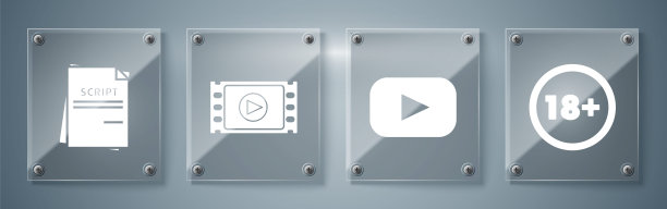 设置在18岁以下，播放，播放视频和场景。方形玻璃面板。向量图片下载