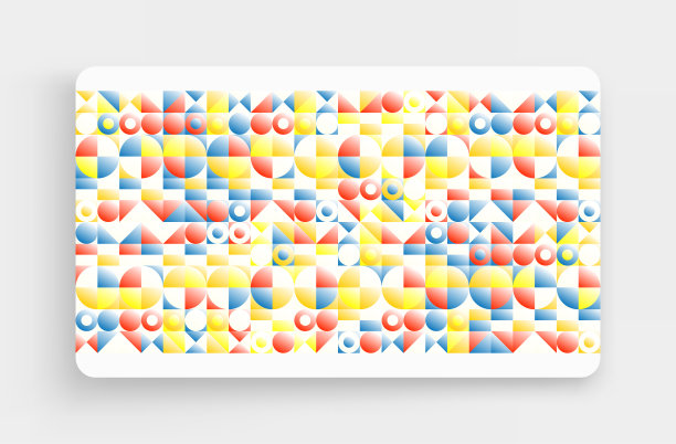 封面设计模板。抽象的几何设计。图案可以作为一个模板用于小册子，年度报告，杂志，海报，演示，传单和横幅。图片下载