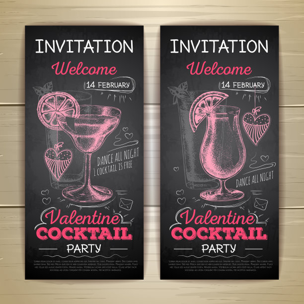 粉笔画的鸡尾酒情人节派对海报图片下载