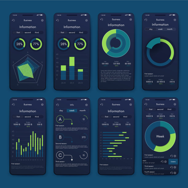现代商业信息图表元素图片下载
