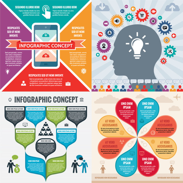 业务信息图模板概念图片下载