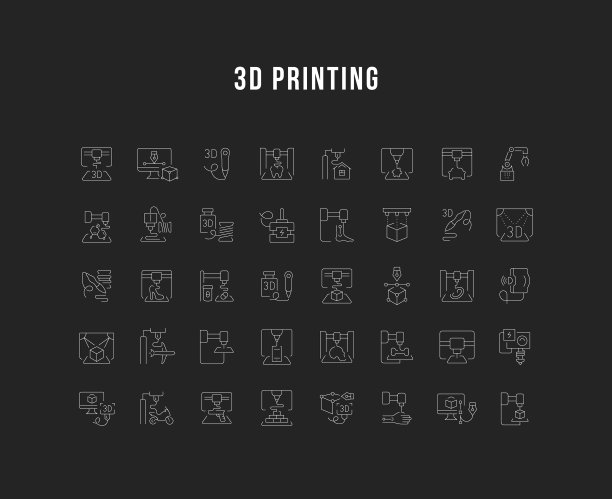 3D打印图标线条组合图片下载