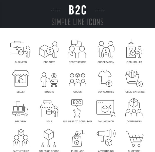 B2C图标线条图片下载