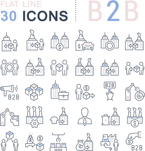 B2B图标图片下载