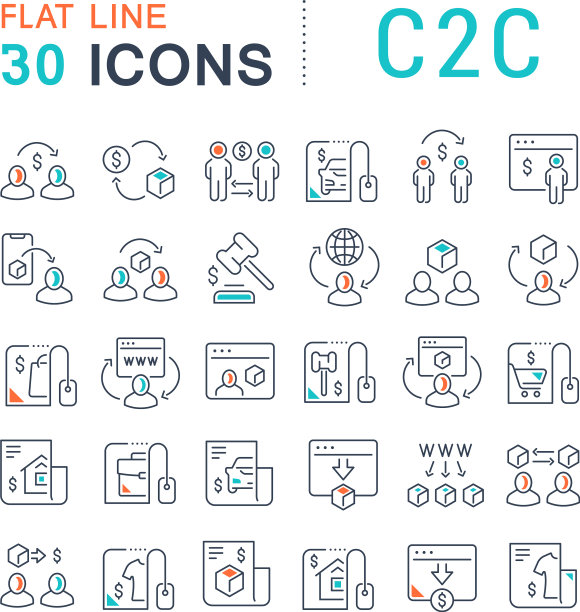 C2C图标图片下载