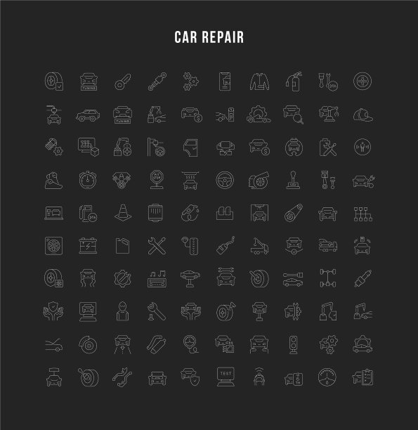 设置线图标汽车修理图片下载