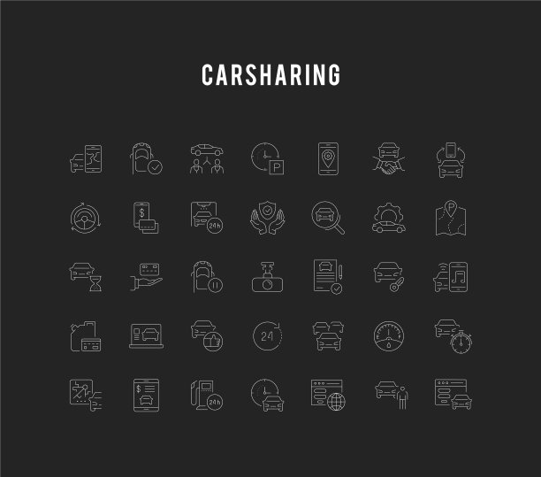 设置线图标汽车共享图片下载