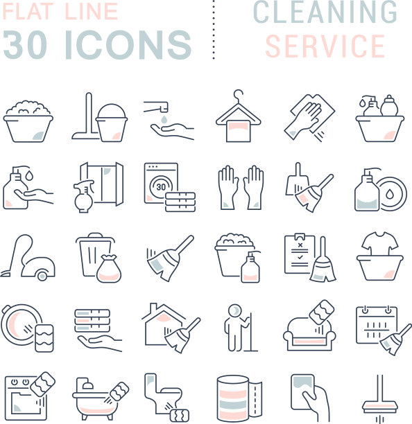 收集线性图标清洁服务图片下载