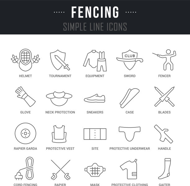 设置线条图标图片下载