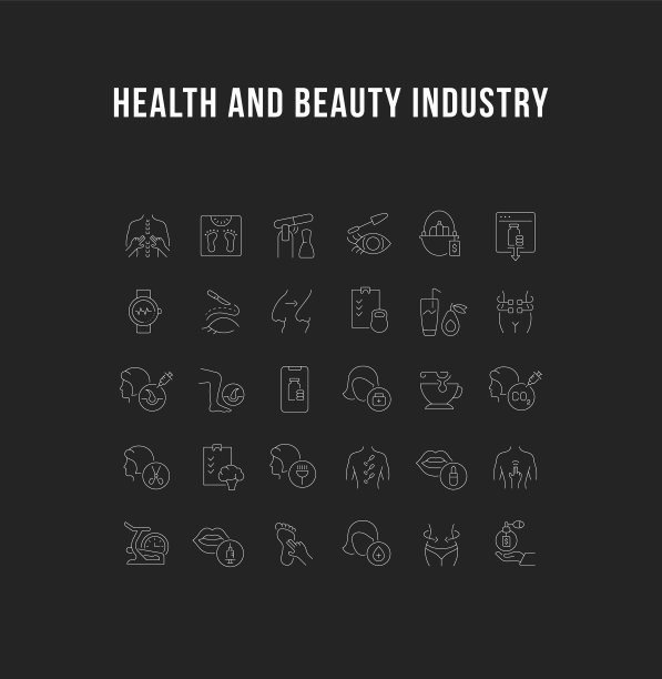 收集健康和美丽的线性图标图片下载