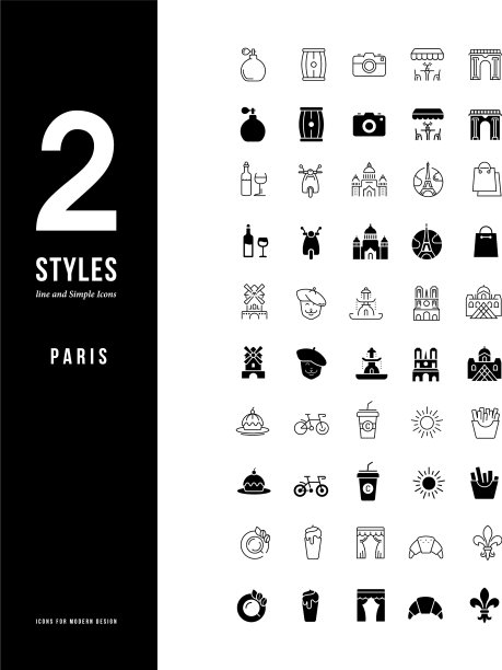 简单线条巴黎图片下载