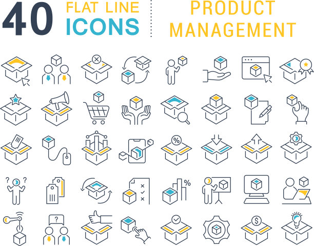 设置产品线图标产品管理图片下载