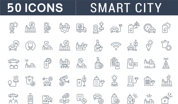 设置线条图标智慧城市图片下载