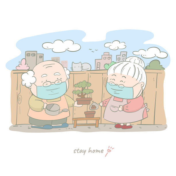 快乐的老年夫妇互相帮助植树，预防新冠肺炎疫情，卡通矢量插画图片下载