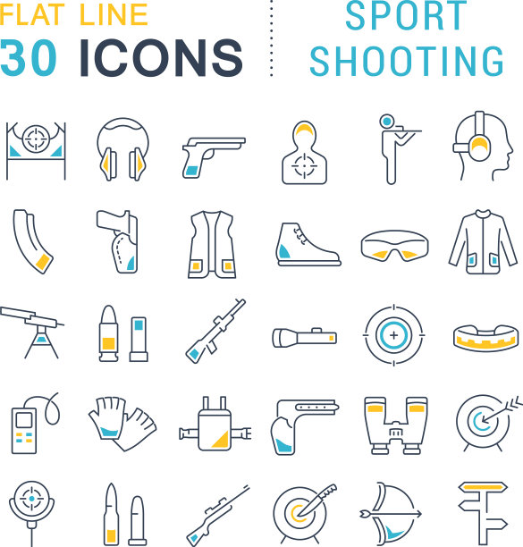 设置线图标运动射击图片下载