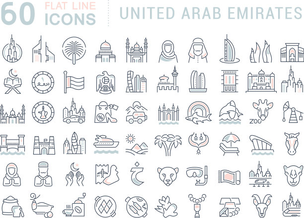 设置线图标阿拉伯联合酋长国图片下载