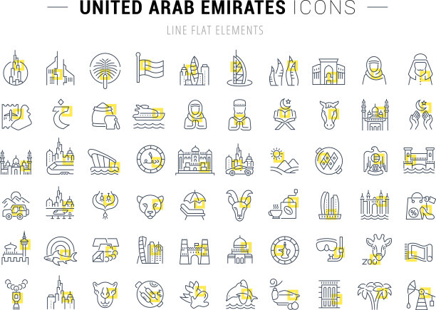 设置线图标阿拉伯联合酋长国图片下载