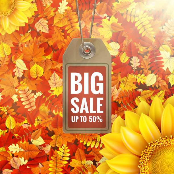 向日葵在秋天的树叶与销售标签。每股收益10图片下载