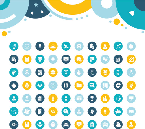 设置简单的图标图片下载