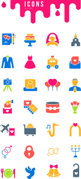 设置简单的图标婚礼图片下载