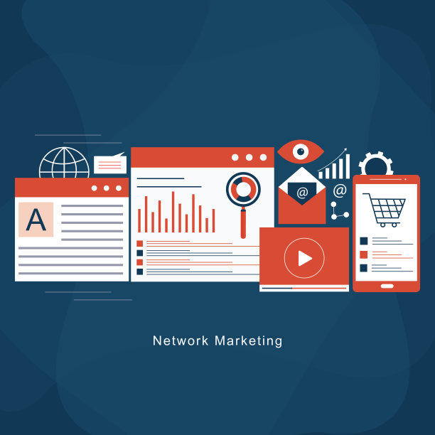 网络营销图片下载