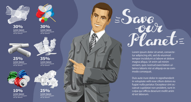 向量回收垃圾和人图片下载