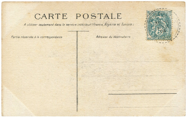 20世纪早期从法国阿布维尔寄来的老式明信片，对于任何使用历史明信片的通信来说都是一个非常好的背景。图片下载