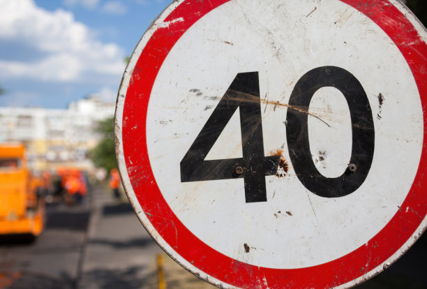 限速标志。图片下载