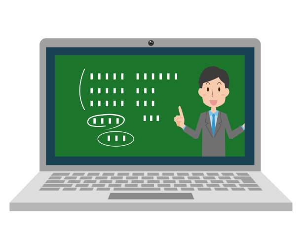 远程课程的老师图片下载