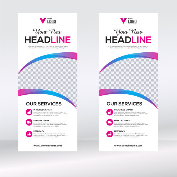 卷起横幅垂直设计模板横幅图片下载