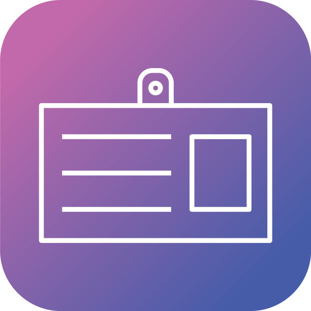 唯一的通行证线图标图片下载