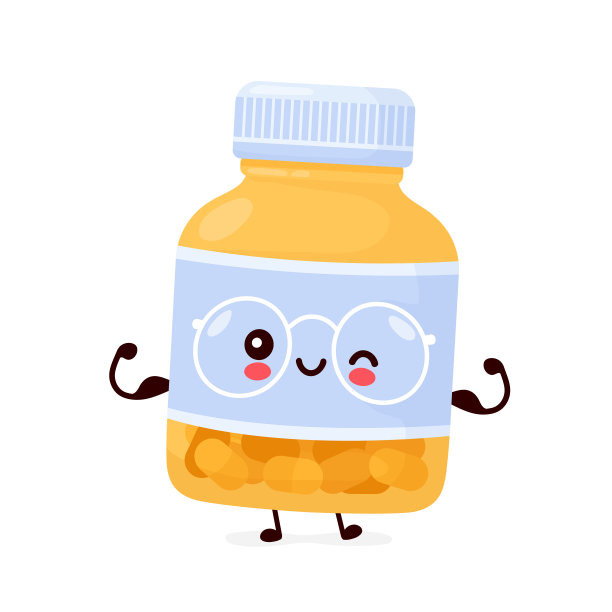 可爱快乐搞笑药瓶秀肌肉图片下载