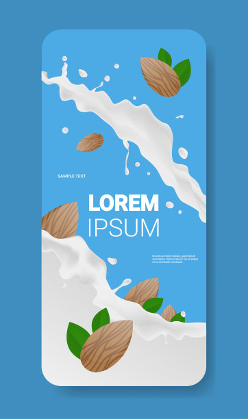 新鲜纯素杏仁植物为基础的牛奶喷溅有机乳制品无天然生纯素牛奶逼真的喷溅智能手机屏幕移动应用垂直复制空间图片下载