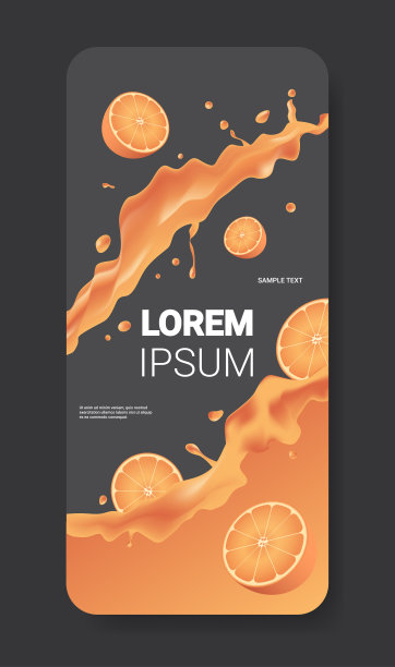新鲜橙汁液体喷溅逼真的喷溅健康水果溅波智能手机屏幕移动应用垂直复制空间图片下载