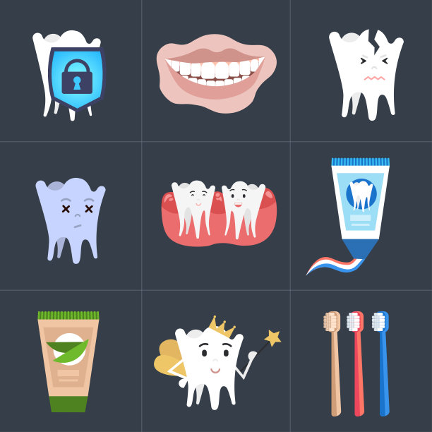 集健齿完美微笑牙膏、牙刷、损坏牙齿、防蛀保护牙齿保健图片下载