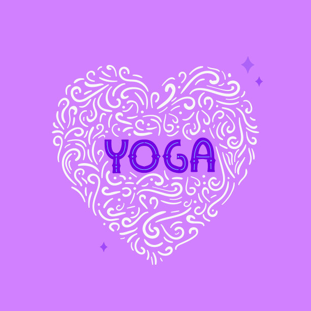 瑜伽文字标签和抽象心形。图片下载