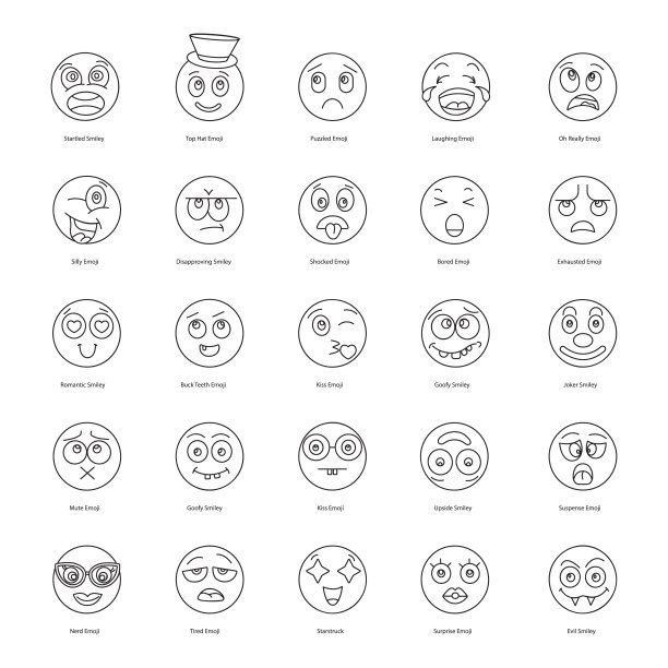 表情符号面部表情合集图片下载